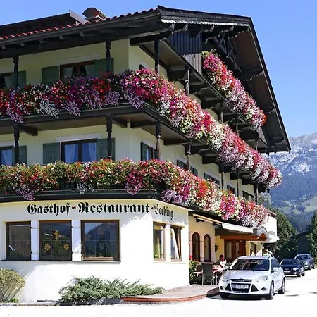 Διαμέρισμα Bocking